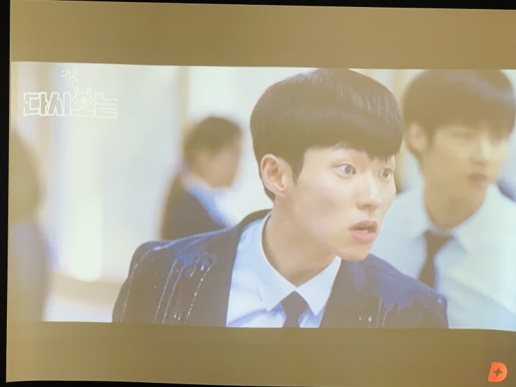  봉천역 새로생긴 업무공간 회의용빔프로젝터 스크린 했어요