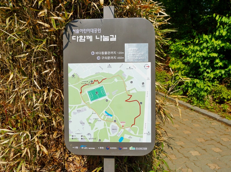 사진 2