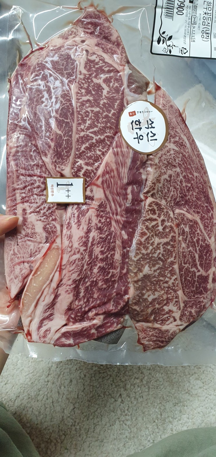 마장동 석신한우 워터에이징 숙성한우 맛집