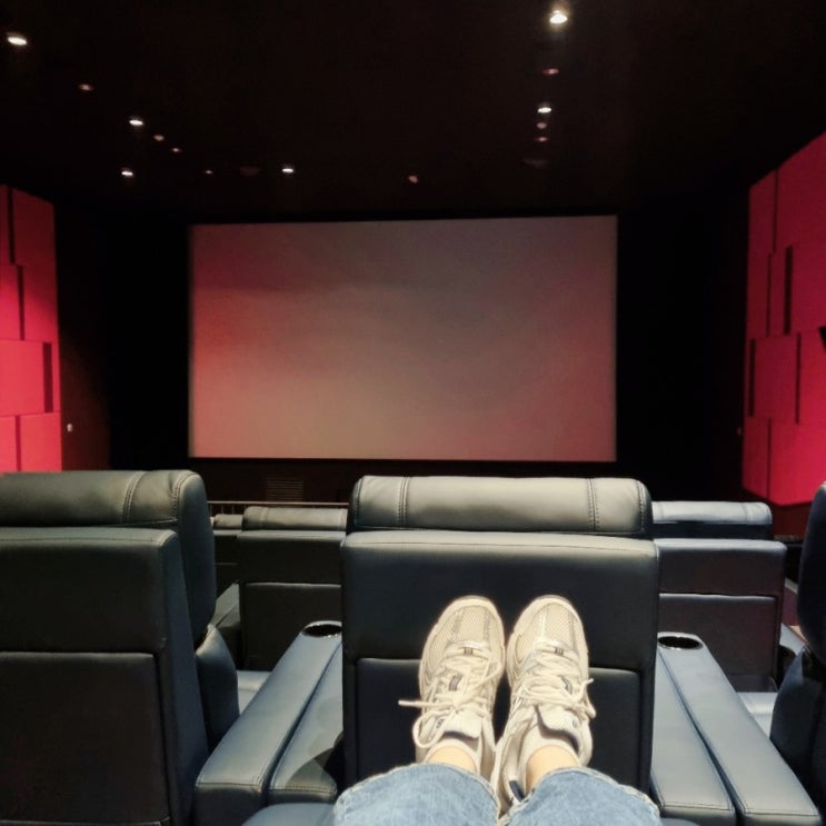  파주 cgv 야당점 후기(리클라이너 강추!)