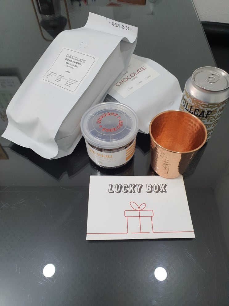  180로스터스 럭키박스 수령기