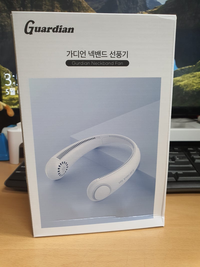 2021년 5월 6일 일기 - 달달한 이더리움 클래식 : 네이버 블로그