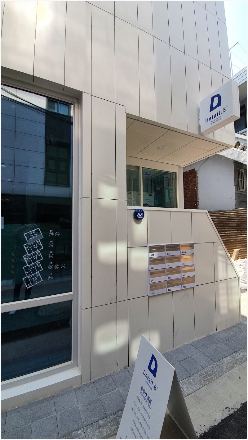세종대원룸 이젠 고시원과 쉐어하우스까지도