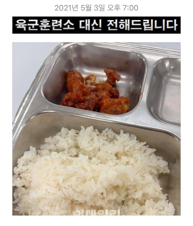  부실식단 : 다수의 피해자 및 구제