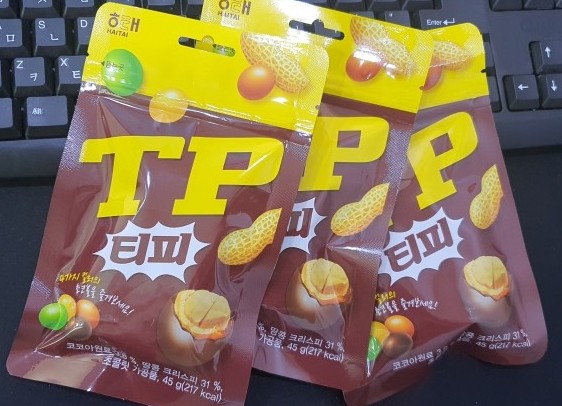  2021년 5월 6일 오후 12시 7분에 저장한 글입니다.