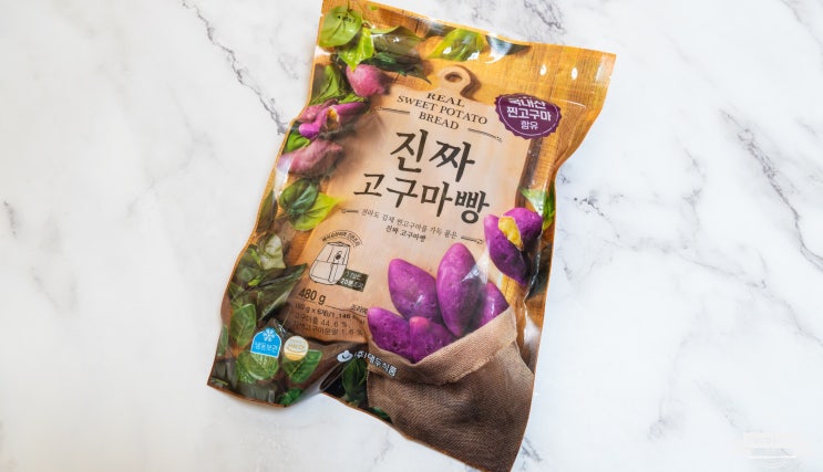  진짜 고구마빵! 고구마모양 생지~ 에어프라이어 조리