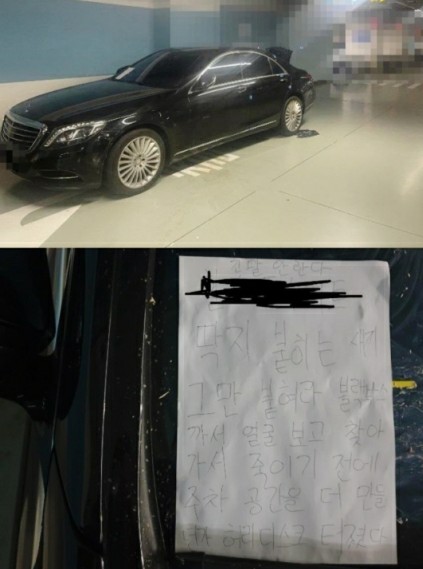  늦게 배운 도둑질이 더 무섭네요
