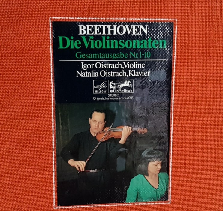  BEETHOVEN