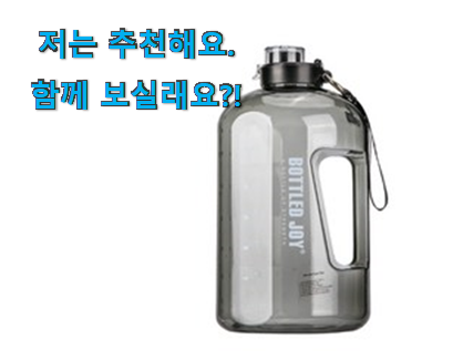  후회안합니다. 조이 캠프 캠핑 무조건 픽 이건 사야합니다