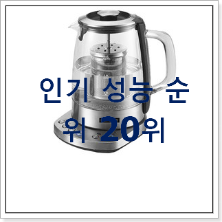 직접찾은 분유포트 선택 BEST 인기 TOP 20위 직접찾은 분유포트 선택 BEST 인기 TOP 20위