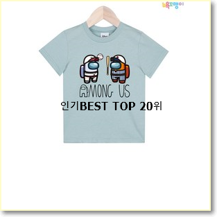  후기대박 리틀그라운드 목록 인기 TOP 랭킹 20위