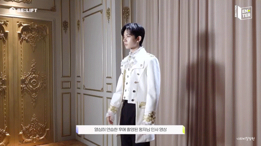  [EN-TER key] 왕자님인사 연습하는 ENHYPEN c