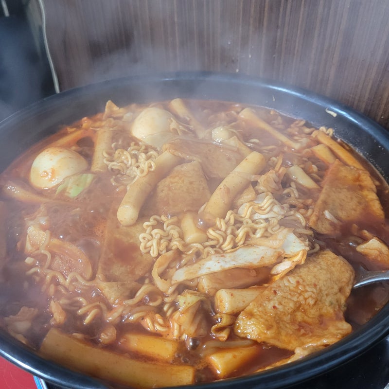 반포 애플하우스 즉석떡볶이 무침 만두