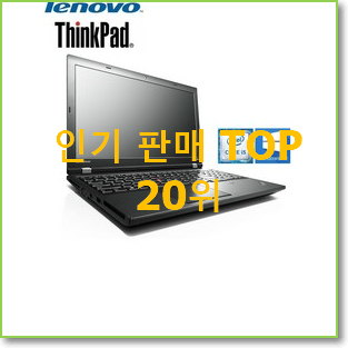  놀라운 가성비 레노버아이디어패드슬림 목록 인기 베스트 랭킹 20위