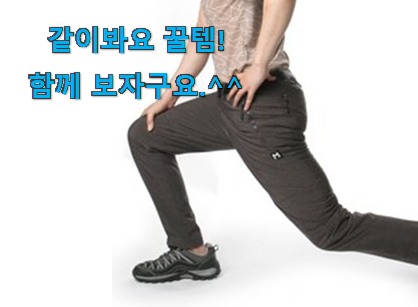 유튜브에서도 난리난 그 상품! 인생템 k2 씬 에어 블랙 105 어마어마한 갓템 이라구요. 강추! 유튜브에서도 난리난 그 상품! 인생템 k2 씬 에어 블랙 105 어마어마한 갓템 이라구요. 강추!