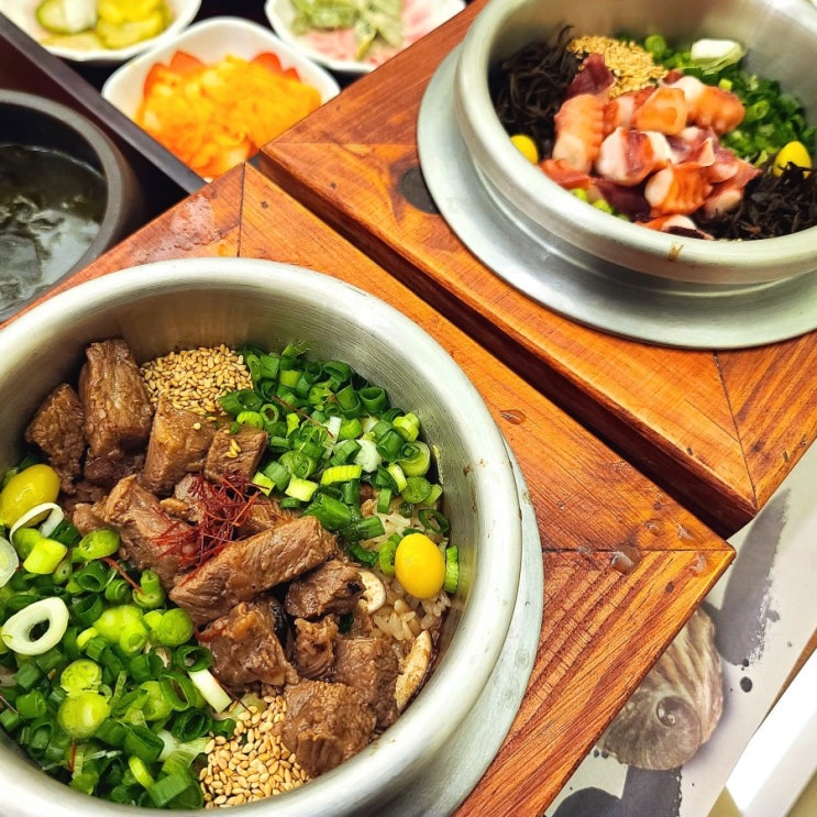  해운대 달맞이 맛집_ 미포집 무난했던 건강한 솥밥집