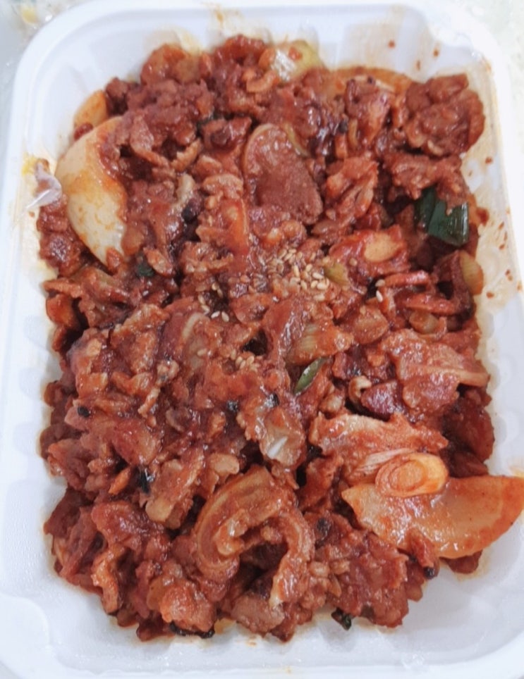  마녀닭발