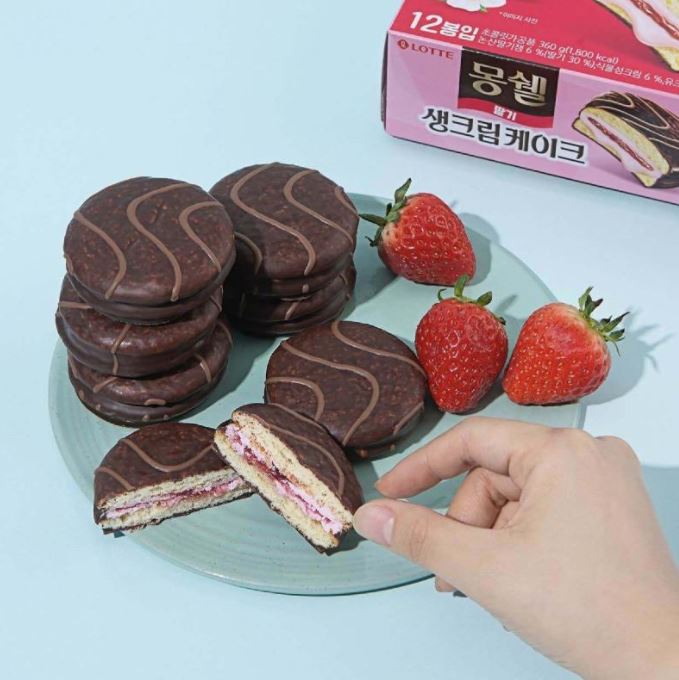  GS리테일과 GS25, 남성혐오를 조장했다? (디자이너가 메갈리아?)