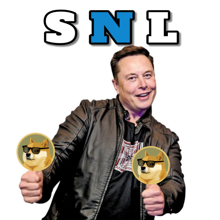  도지아빠 일론머스크)SNL 출연 / 도지코인 언급?!