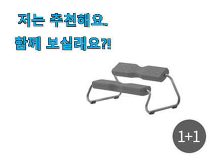  놀라운가격 듀오백 이지풋 굉장한 물건 좋은거 인정이죠.