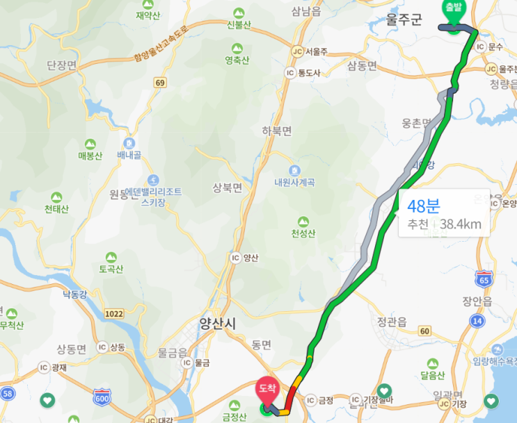  더팜 471: 부모님과 함께 하는 하루 코스 part 2