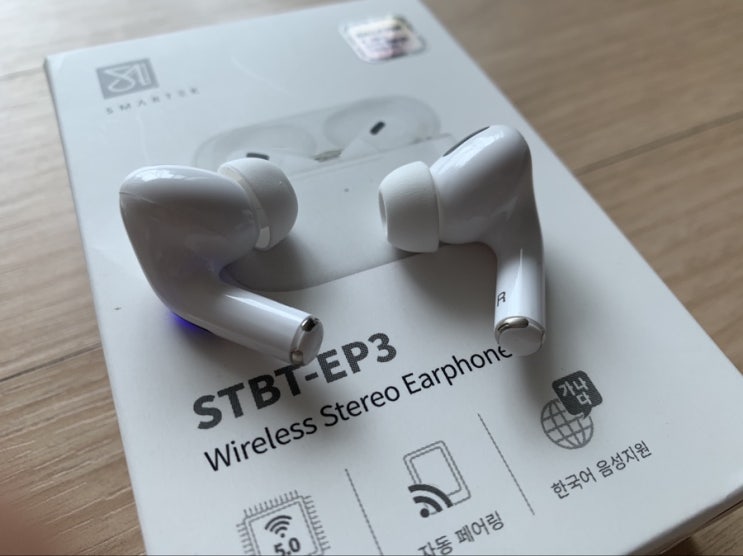  #노브랜드 _가성비 무선이어폰 STBT-RP3