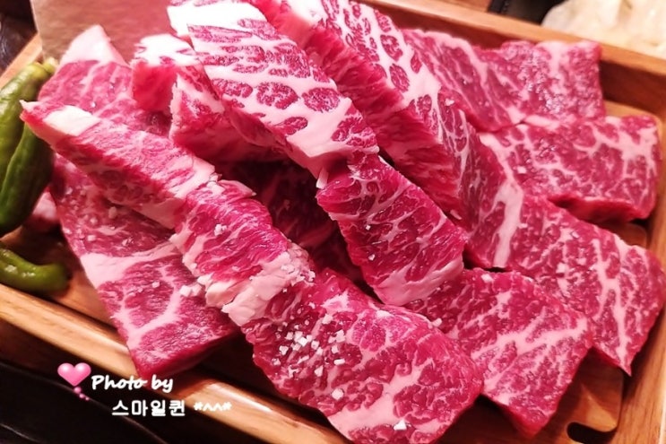  마곡지구 소고기맛집 - 최고집~