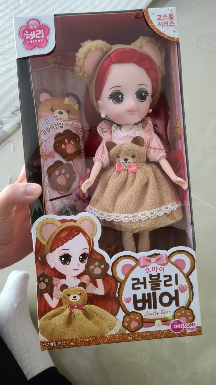  여아 인형 추천 원앤원 체리 러블리베어
