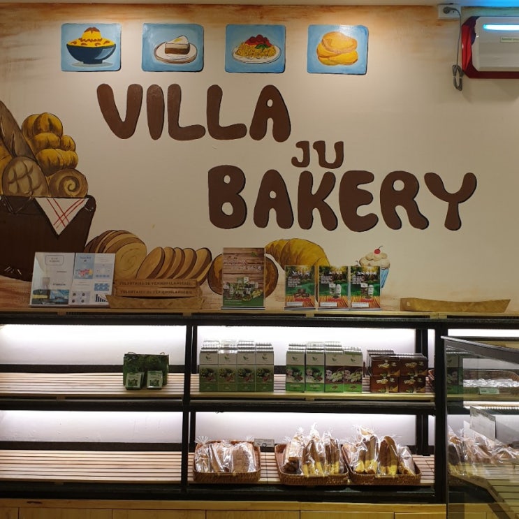 하노이맛집 / 케이크맛집 / 빌라주베이커리 / 하노이빵집