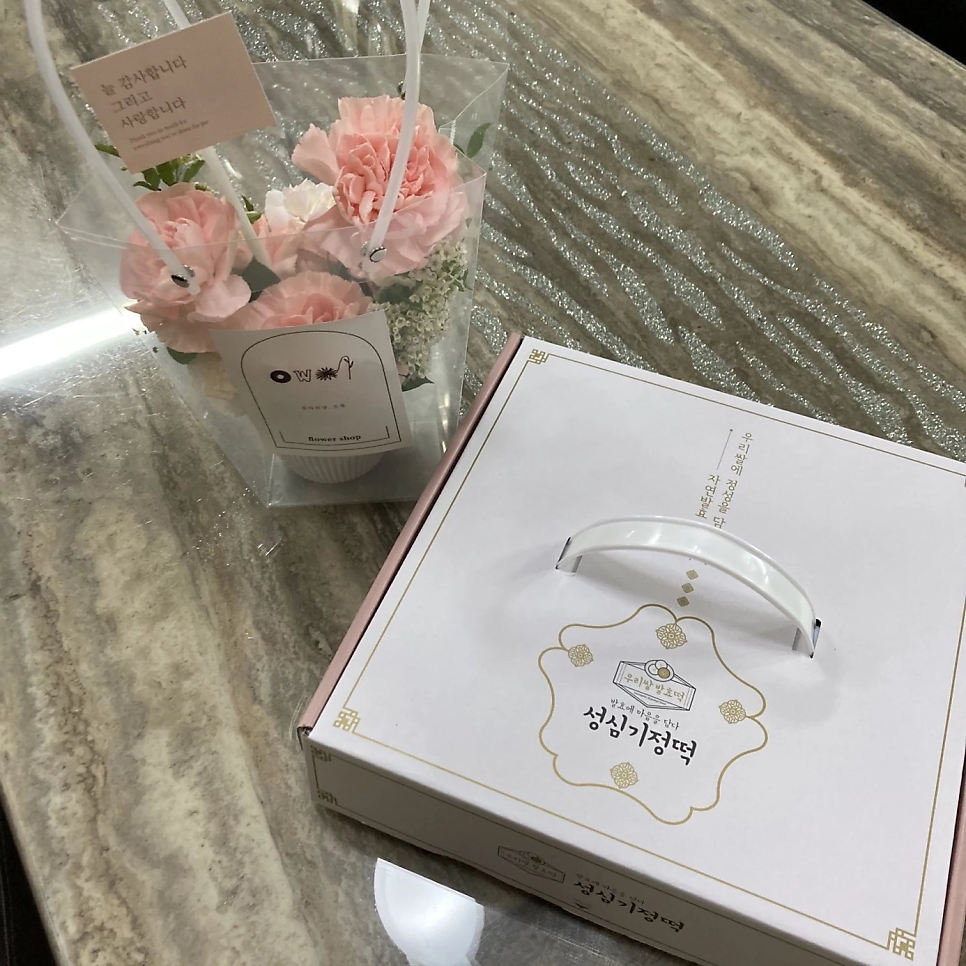 성심기정떡 관평점 사진 1