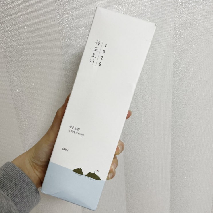  제인의 일상 - 라운드랩 1025 독도토너