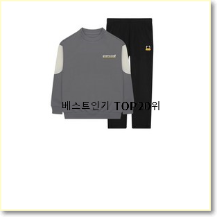  나만없어! 아디다스키즈트레이닝복 사는곳 공유 베스트 인기 랭킹 20위