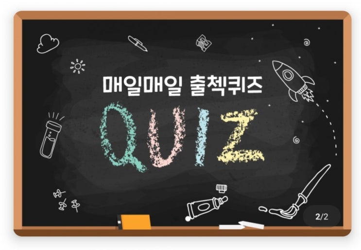 하이타이 5월6일 "함께 춤을 출까요?"라는 곡이 나오는 유명한 뮤지컬은? #함께춤을출까요 #뮤지컬 #함께춤을출까요라는곡이나오는뮤지컬 하이타이 5월6일 "함께 춤을 출까요?"라는 곡이 나오는 유명한 뮤지컬은? #함께춤을출까요 #뮤지컬 #함께춤을출까요라는곡이나오는뮤지컬