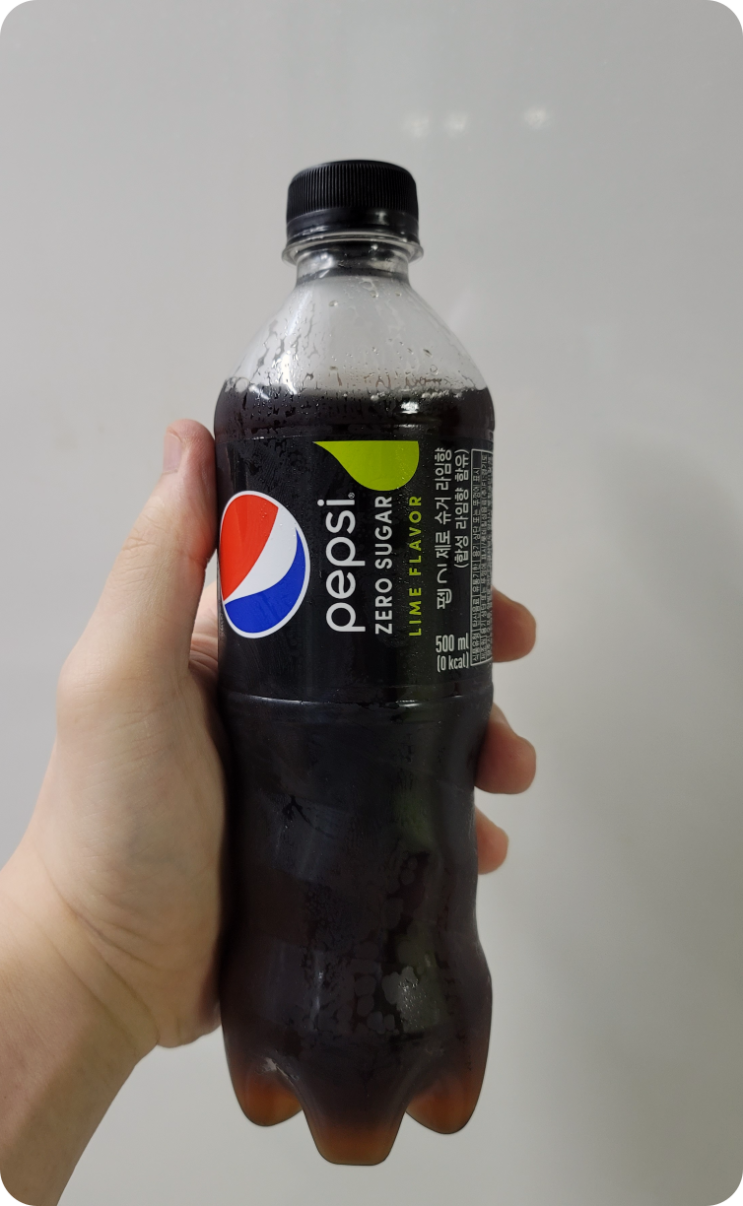  펩시 제로 슈거를 마셔봤어요 feat.놀면뭐하니