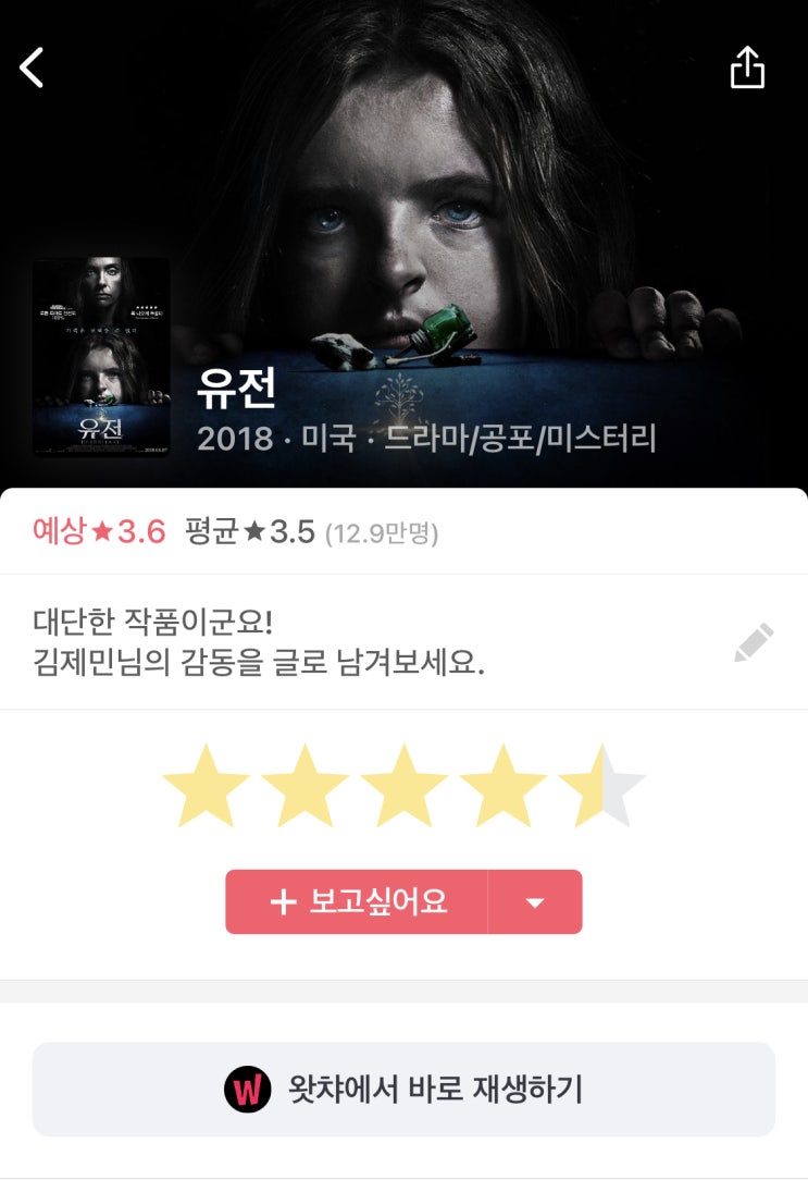  844] 유전