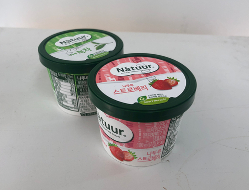매일매일챌린지, 아이스크림으로 시작하는 하루 매일매일챌린지, 아이스크림으로 시작하는 하루