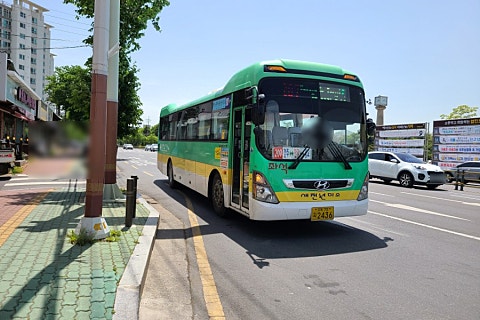 (주)새천년미소 이미지