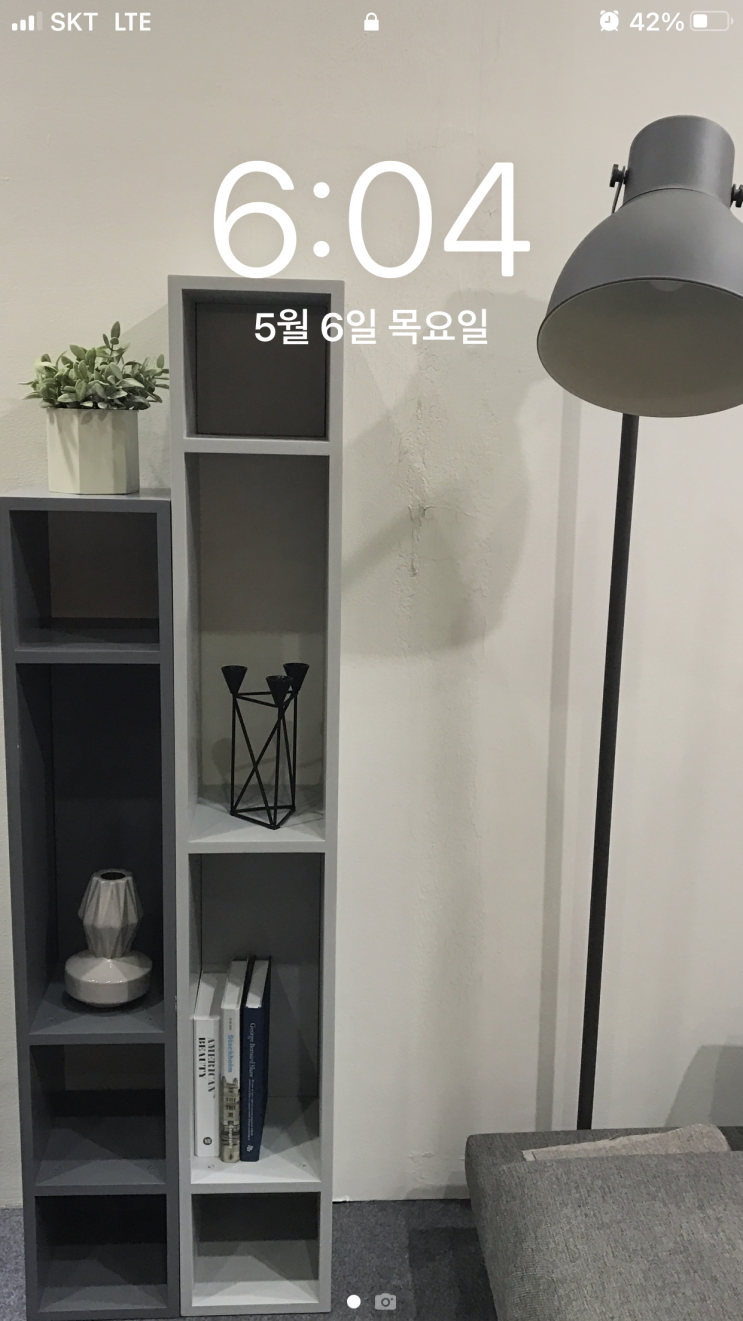  미라클모닝 20일차