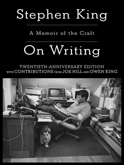 On Writing (서울도서관 eBook)