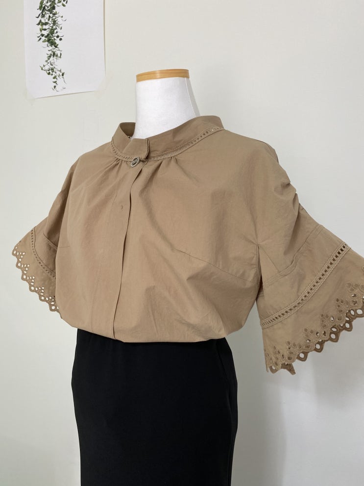  [MI**] 펀칭 슬리브 탑 - beige