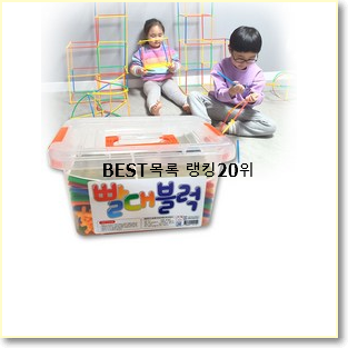  역대최강 시크릿쥬쥬 목록 핫딜순위모음