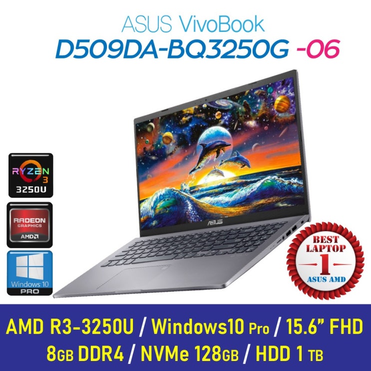 인기 급상승인 [가성비 노트북]ASUS D509DA-BQ3250G +Windows10 Pro 포함, 8GB, SSD 128GB + HDD 1TB, Windows10 Pro 포함 ·