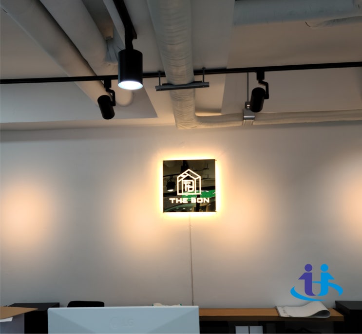  입체 글자 LED 간판