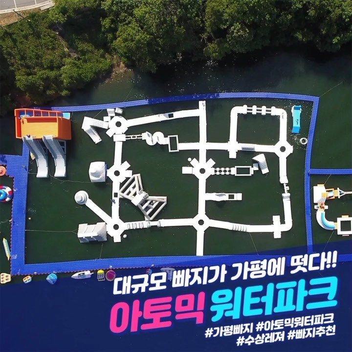 세븐힐펜션 사진 1