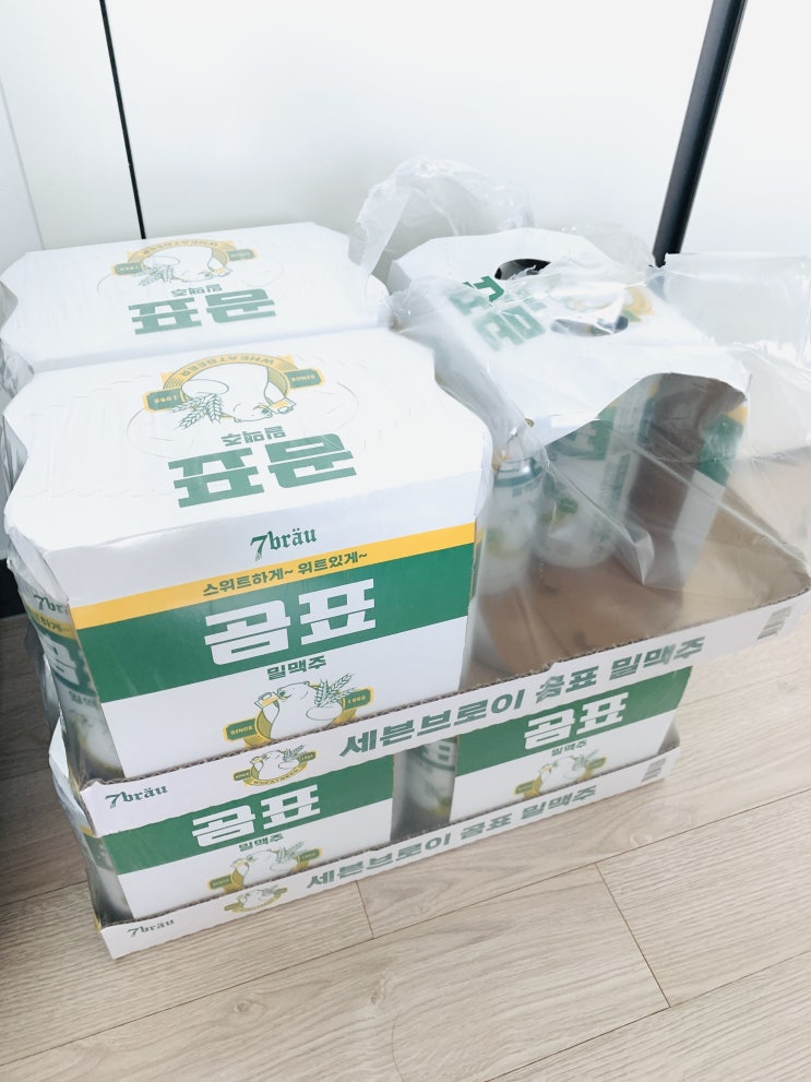  곰표맥주 / 대한제분