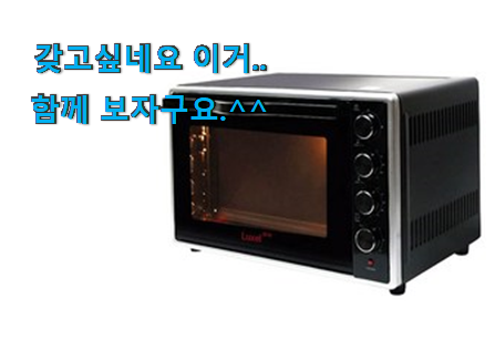 후기로대박난 lg 청소기코드제로a9s 나의 선택 추천! 후기로대박난 lg 청소기코드제로a9s 나의 선택 추천!