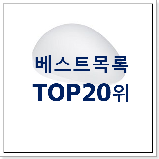 인생템 lg스타일러 상품 특가 판매하는곳 인생템 lg스타일러 상품 특가 판매하는곳
