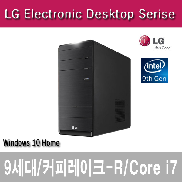 선택고민 해결 DK 9세대 LG데스크탑 B80FV-AR54I7G650S2+WIN10+키보드+마우스 좋아요