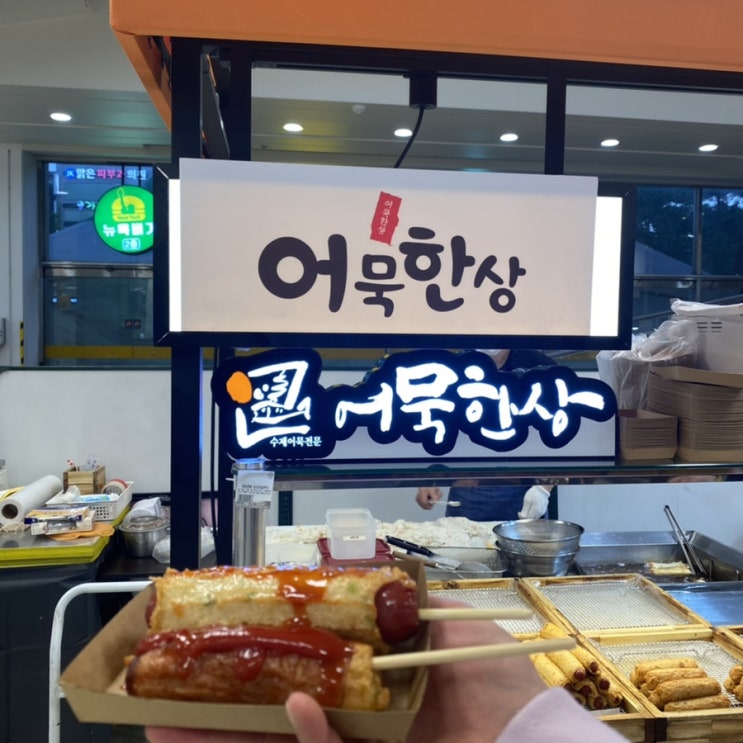  5월 1일~ 5월 9일 첫주 daily story