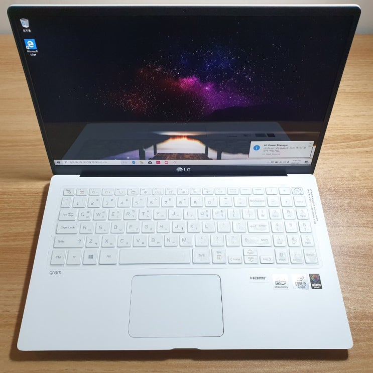 가성비갑 LG전자 그램 15ZD90N-VX50K 15.6인치 중고노트북 추천합니다 가성비갑 LG전자 그램 15ZD90N-VX50K 15.6인치 중고노트북 추천합니다